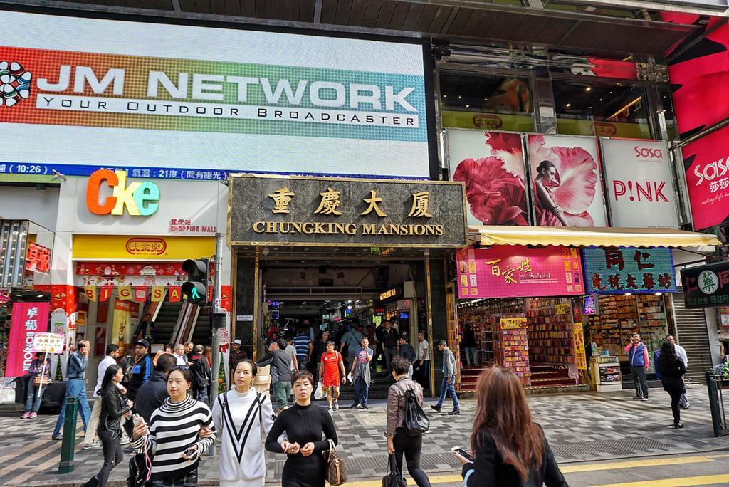 New Yan Yan Guest House Reception 9Th Floor Flat E4 E6 Hong Kong Dış mekan fotoğraf